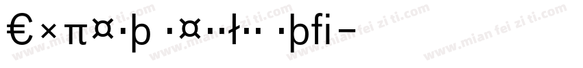 Expert Regular otf字体转换